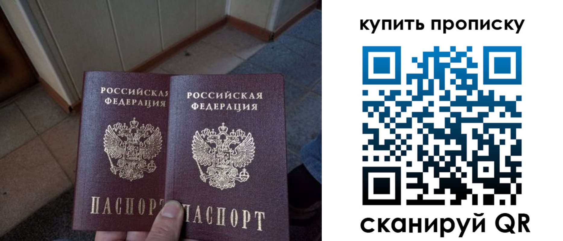 регистрация для школы в Козельске