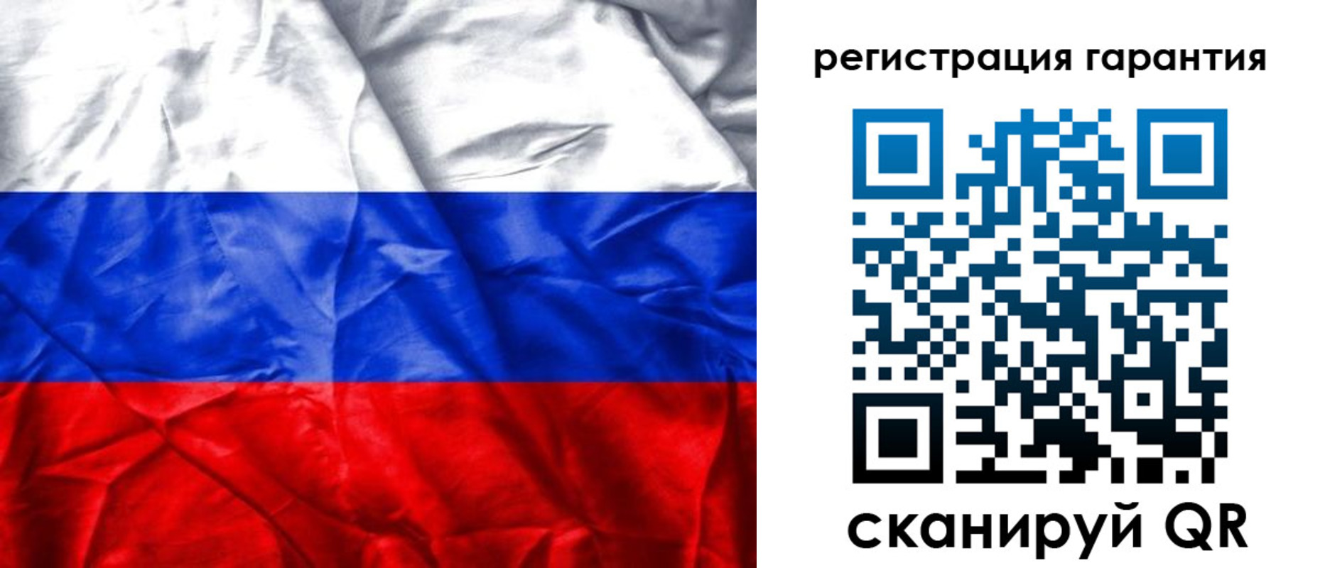 временная прописка в Козельске