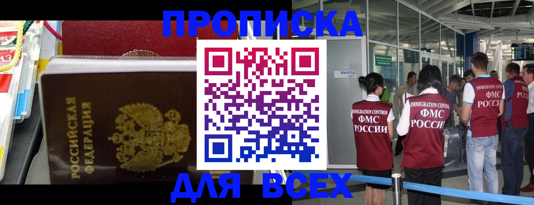 форма 3 в Козельске